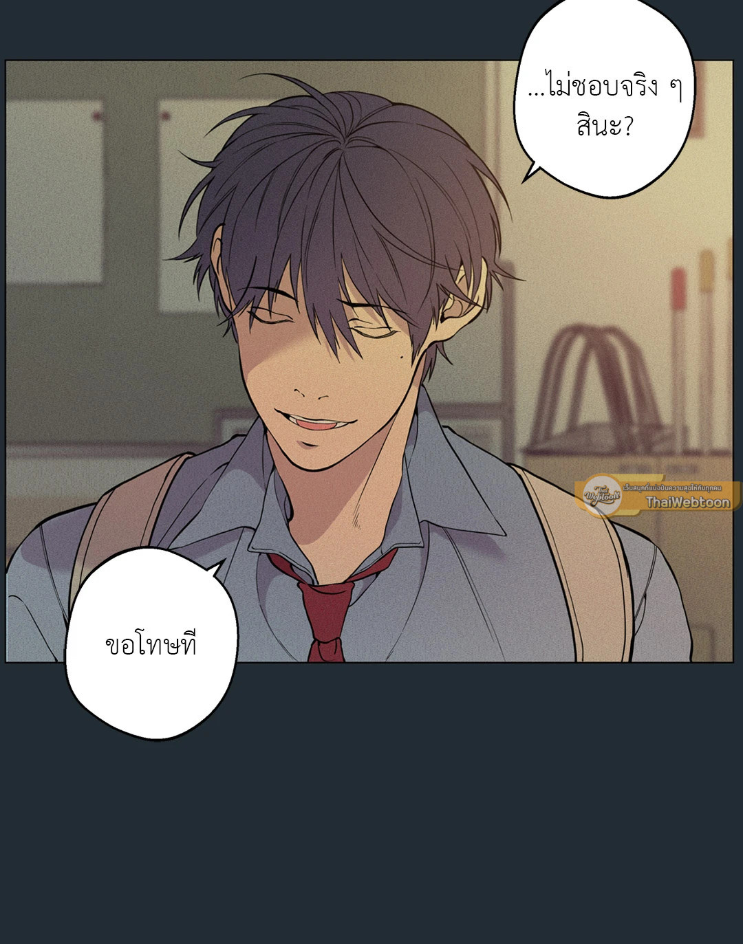 หน้า 78