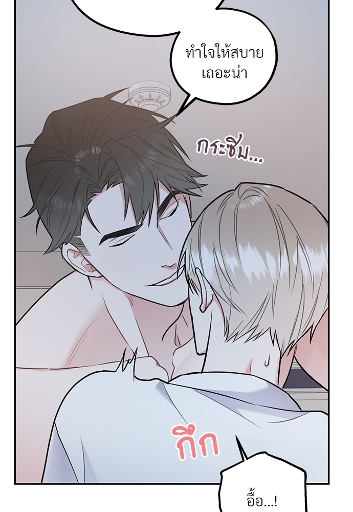 หน้า 60