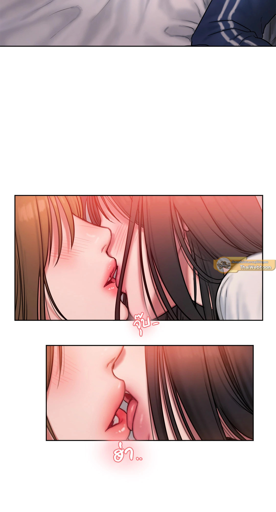 หน้า 72