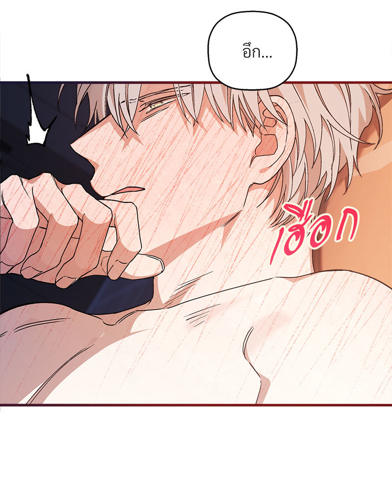 หน้า 108