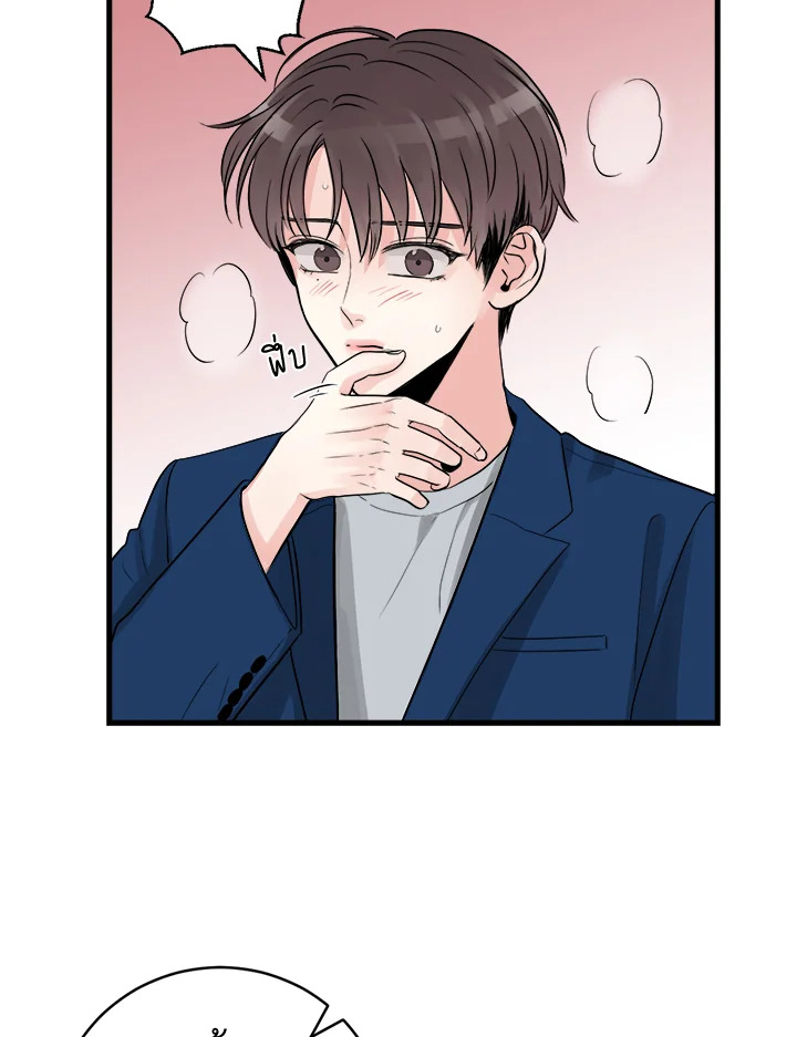 หน้า 72