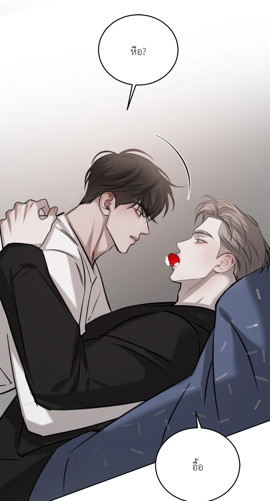 หน้า 56