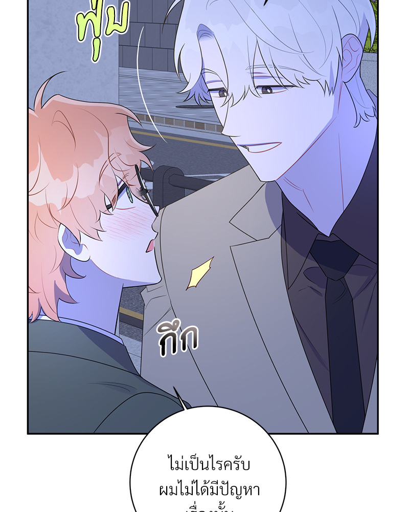 หน้า 102