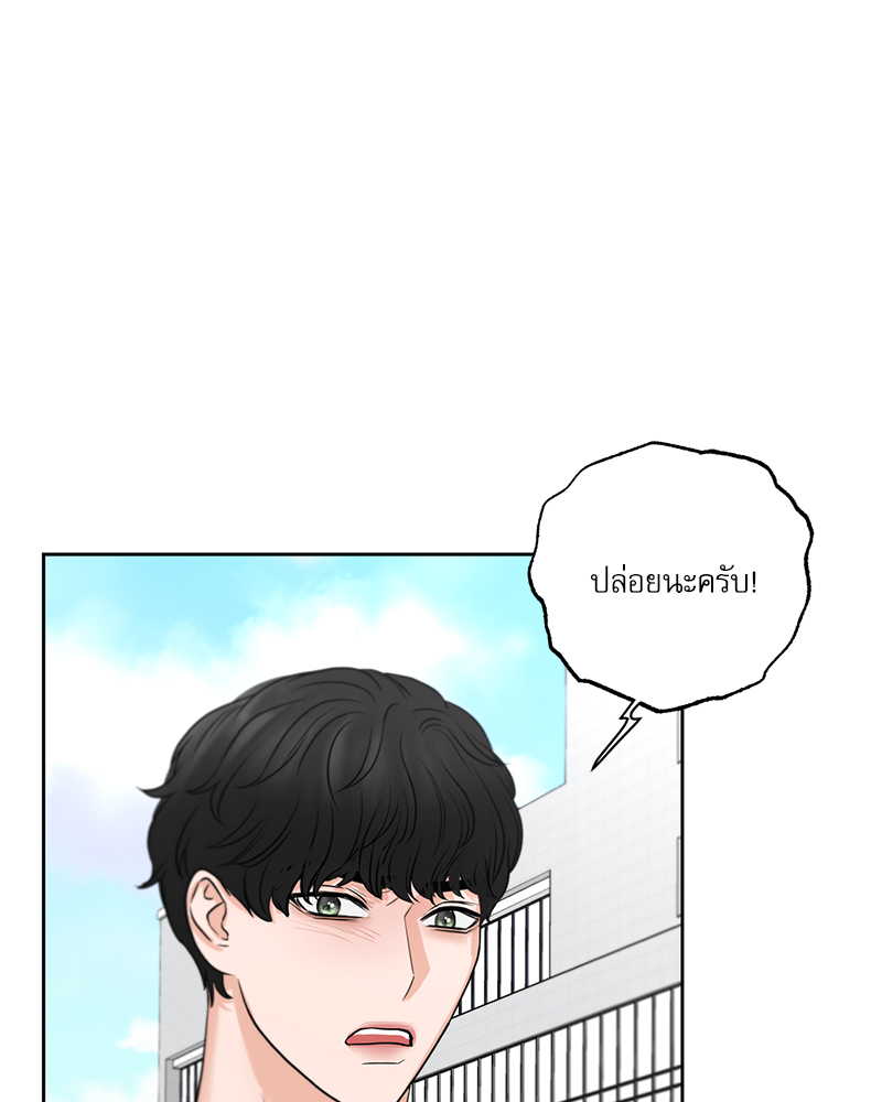 หน้า 89