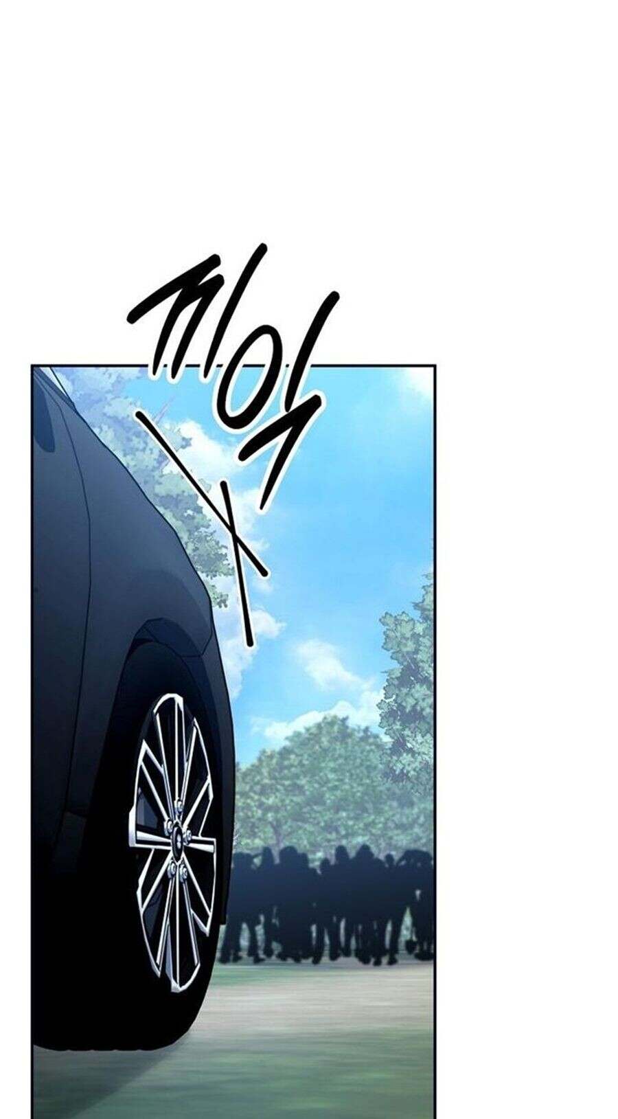 Return of the Sword God-Rank Civil Servant ตอนที่ 48 - รูปที่ 2