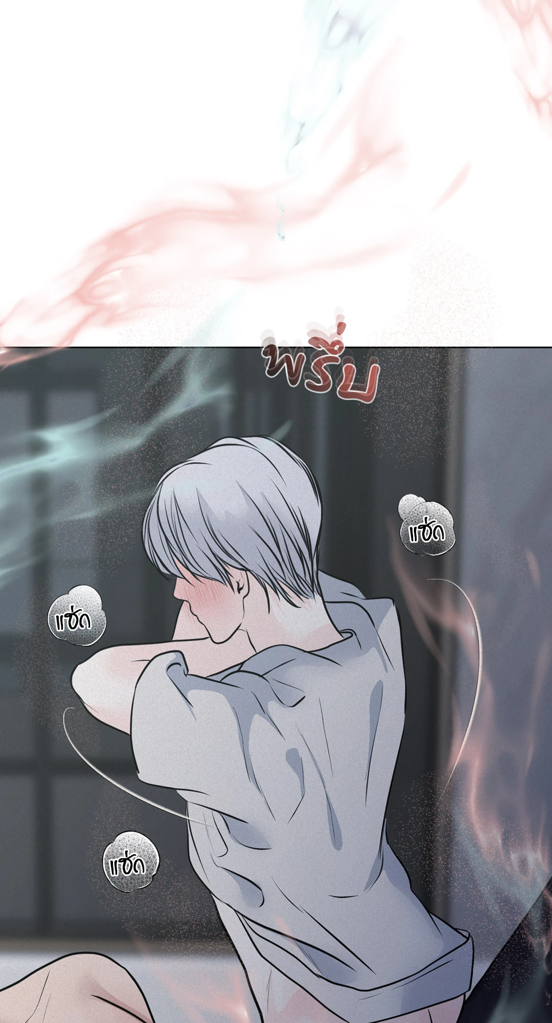 หน้า 56