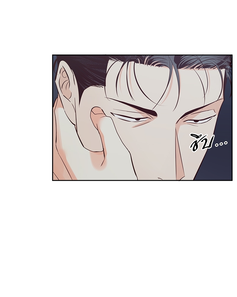 หน้า 114