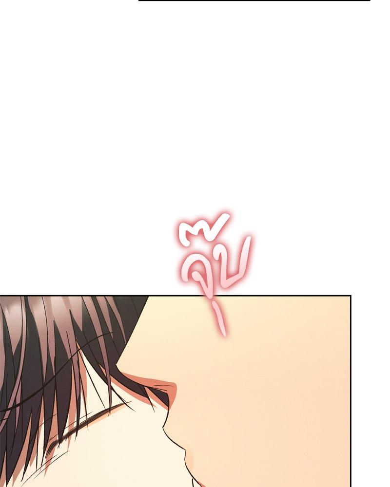 หน้า 108