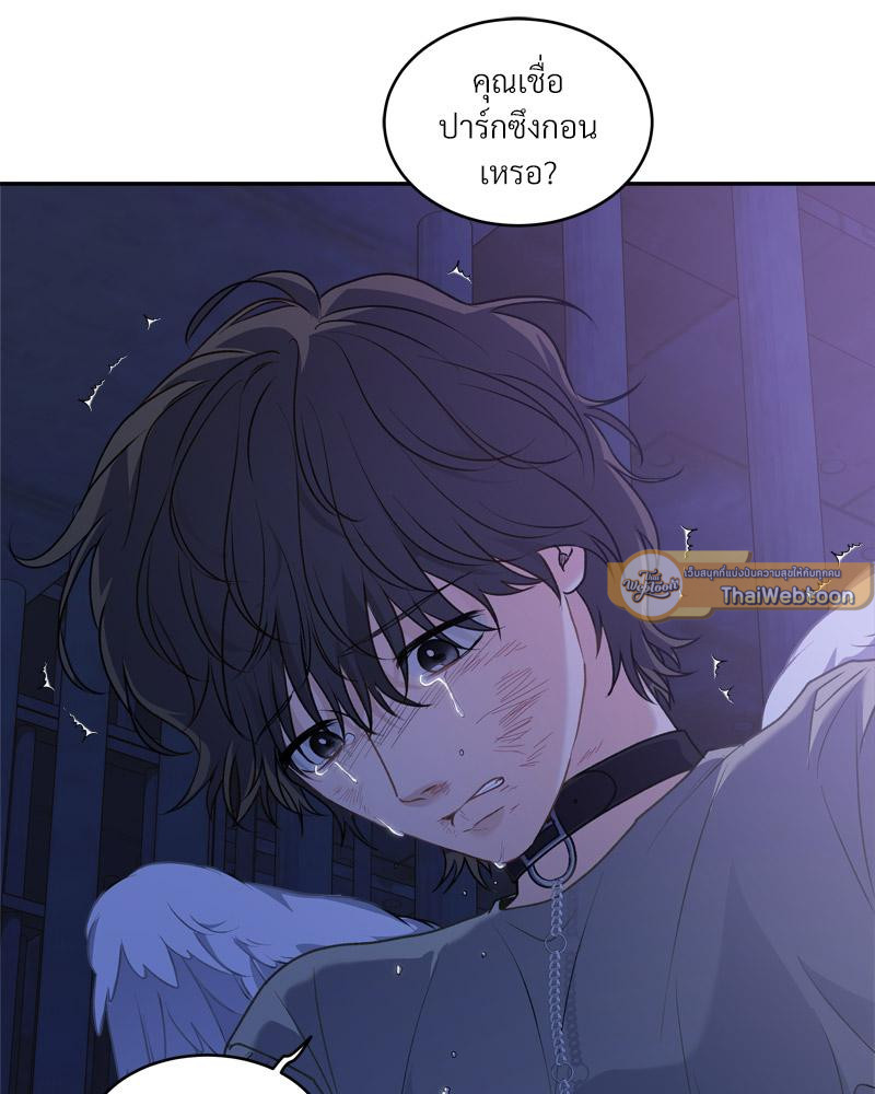 หน้า 78