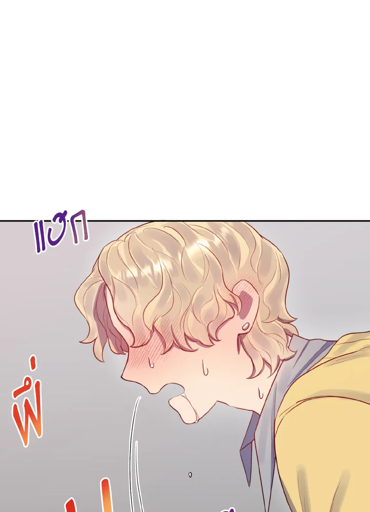 หน้า 70