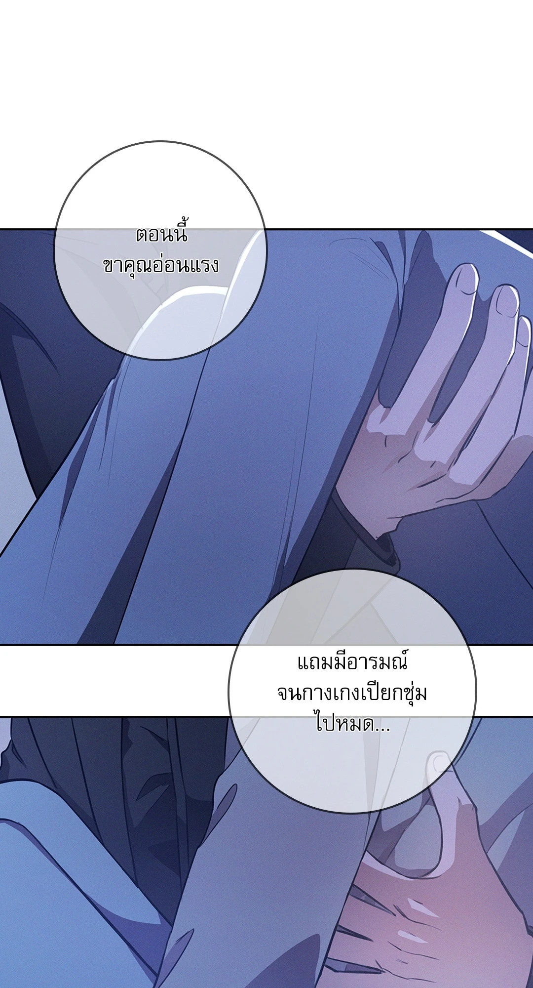หน้า 42