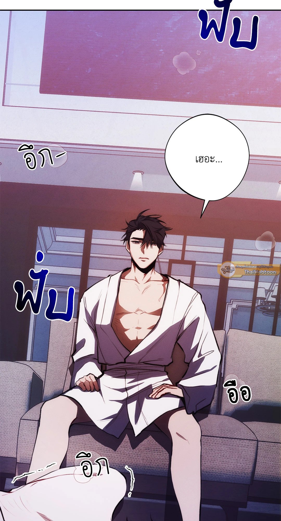 หน้า 72