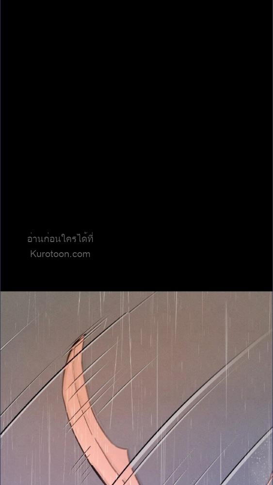 หน้า 94