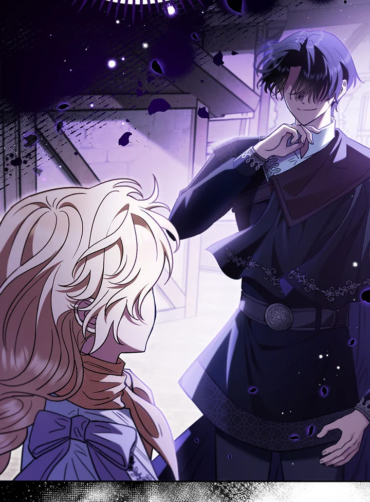 ฉันจะเป็นนักตรวจสอบพิษให้วายร้าย ตอนที่ 14 - รูปที่ 2