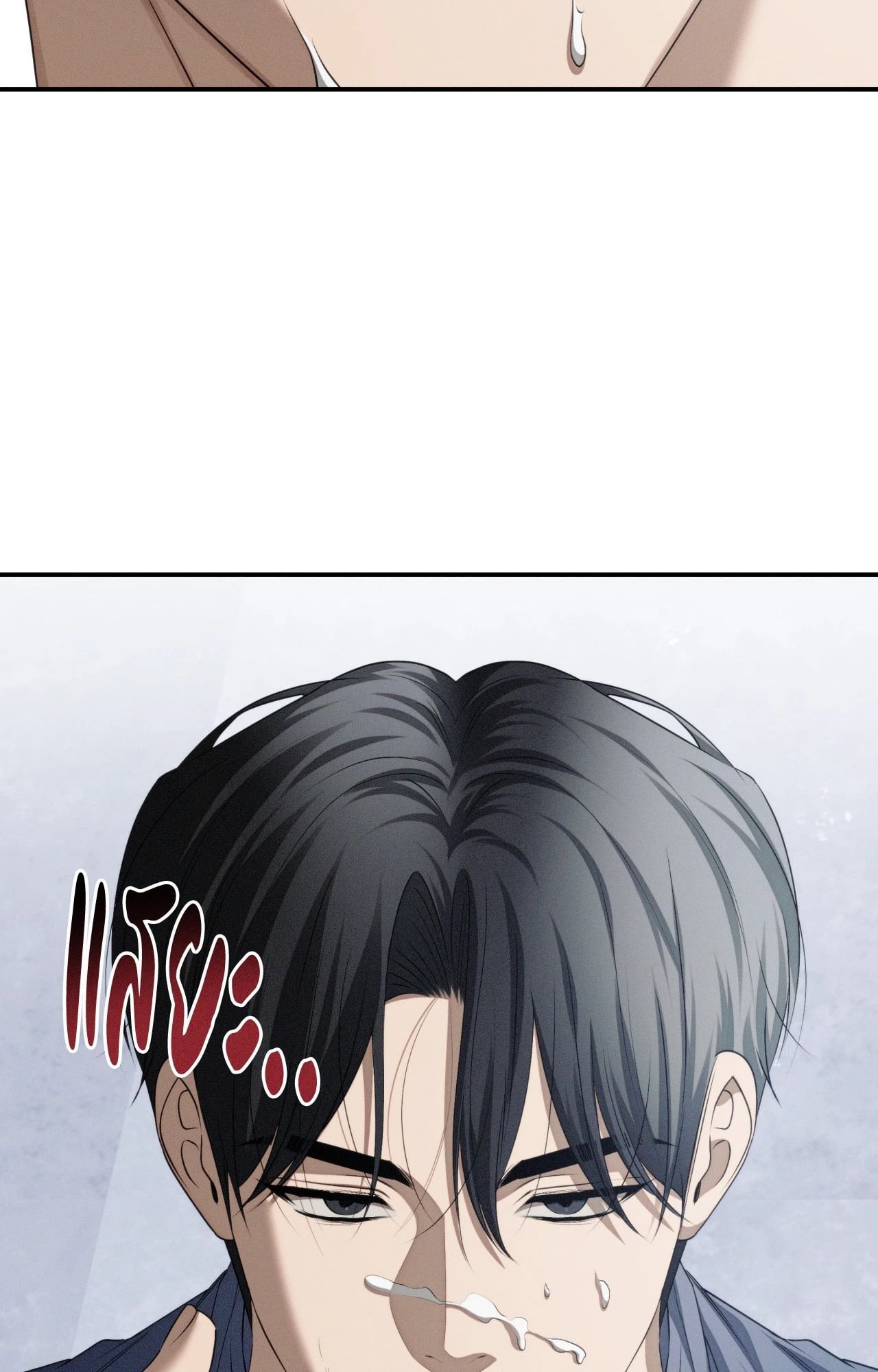หน้า 107