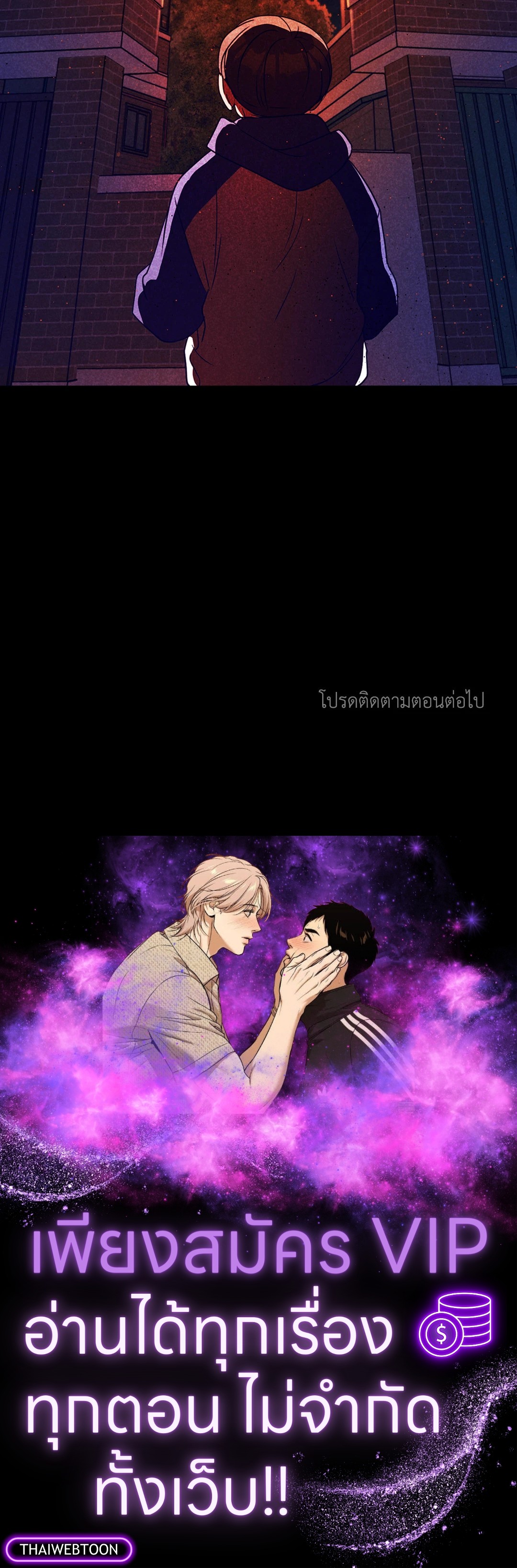 หน้า 74