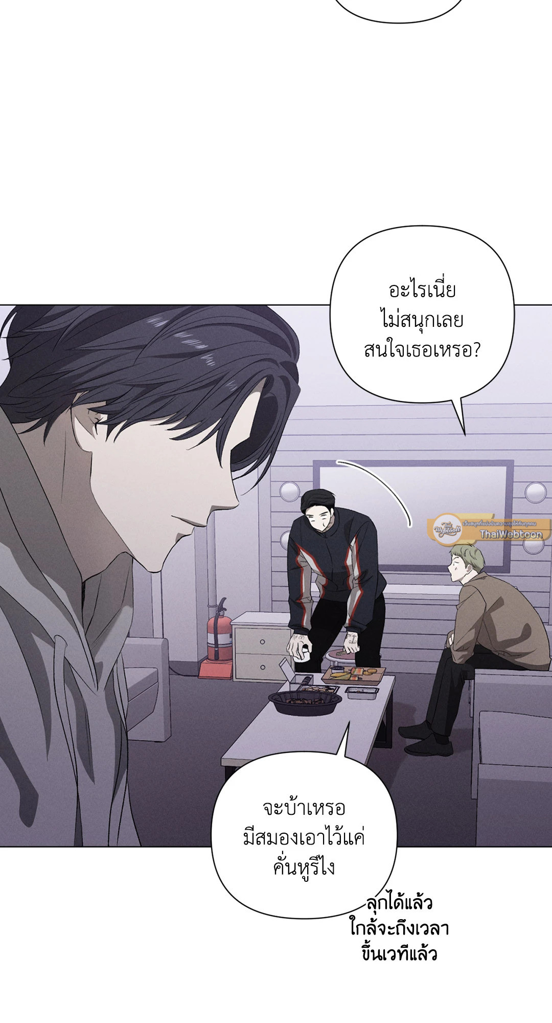 หน้า 47