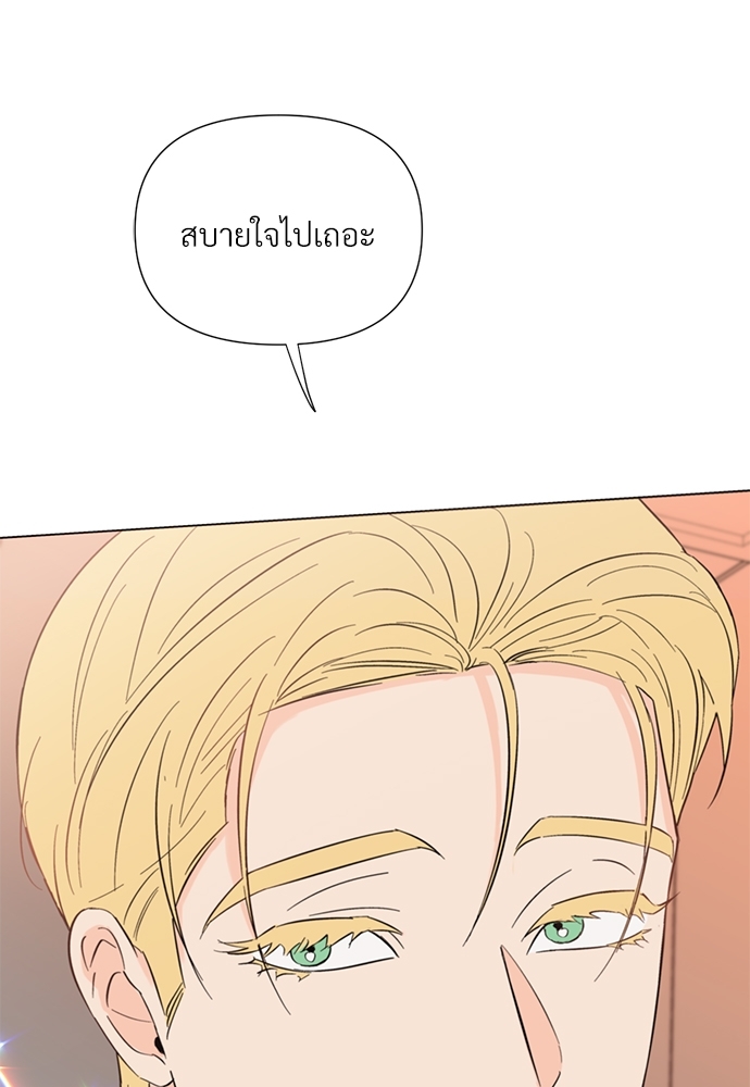 หน้า 122