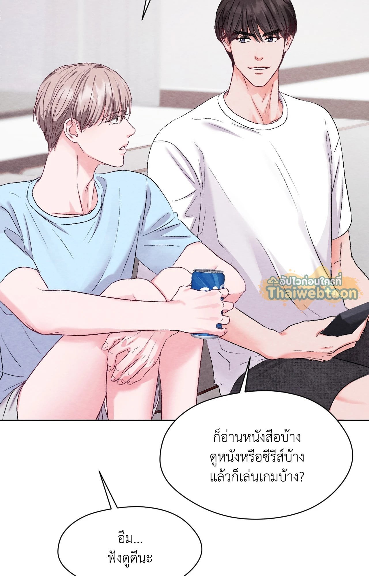 หน้า 54