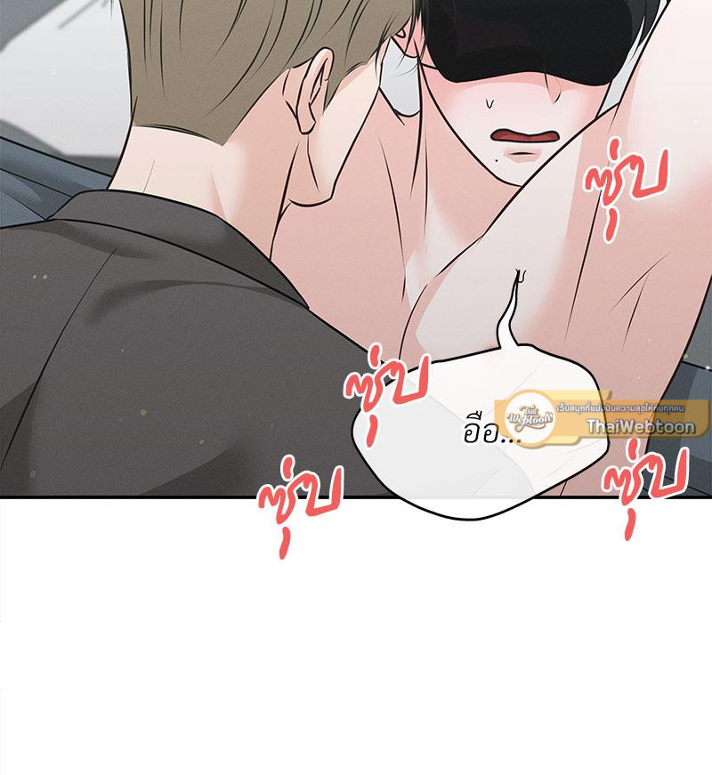 หน้า 108