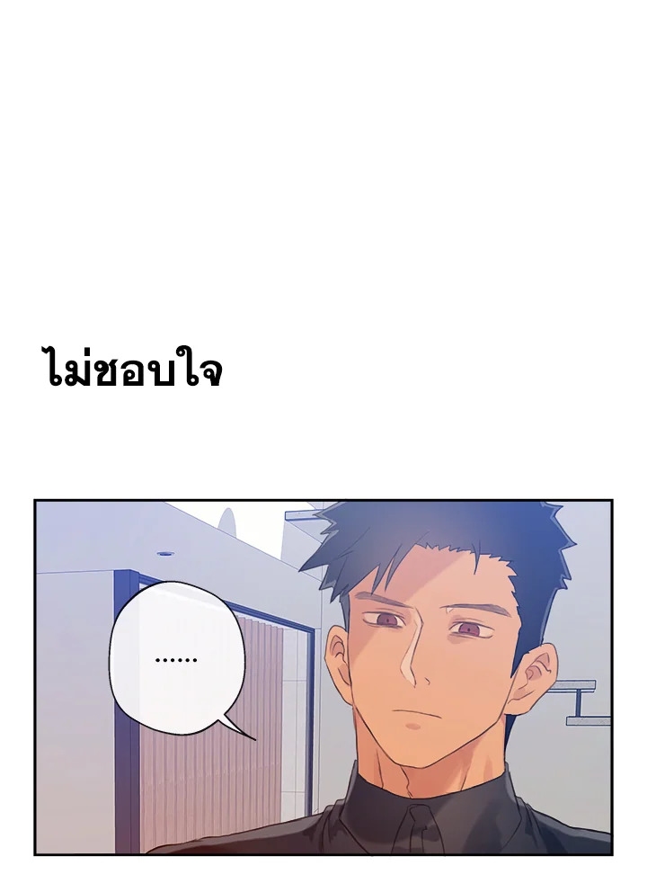 หน้า 78