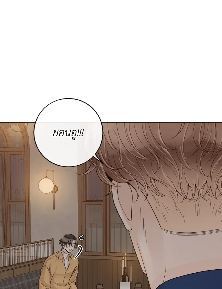 หน้า 103