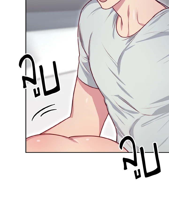หน้า 81