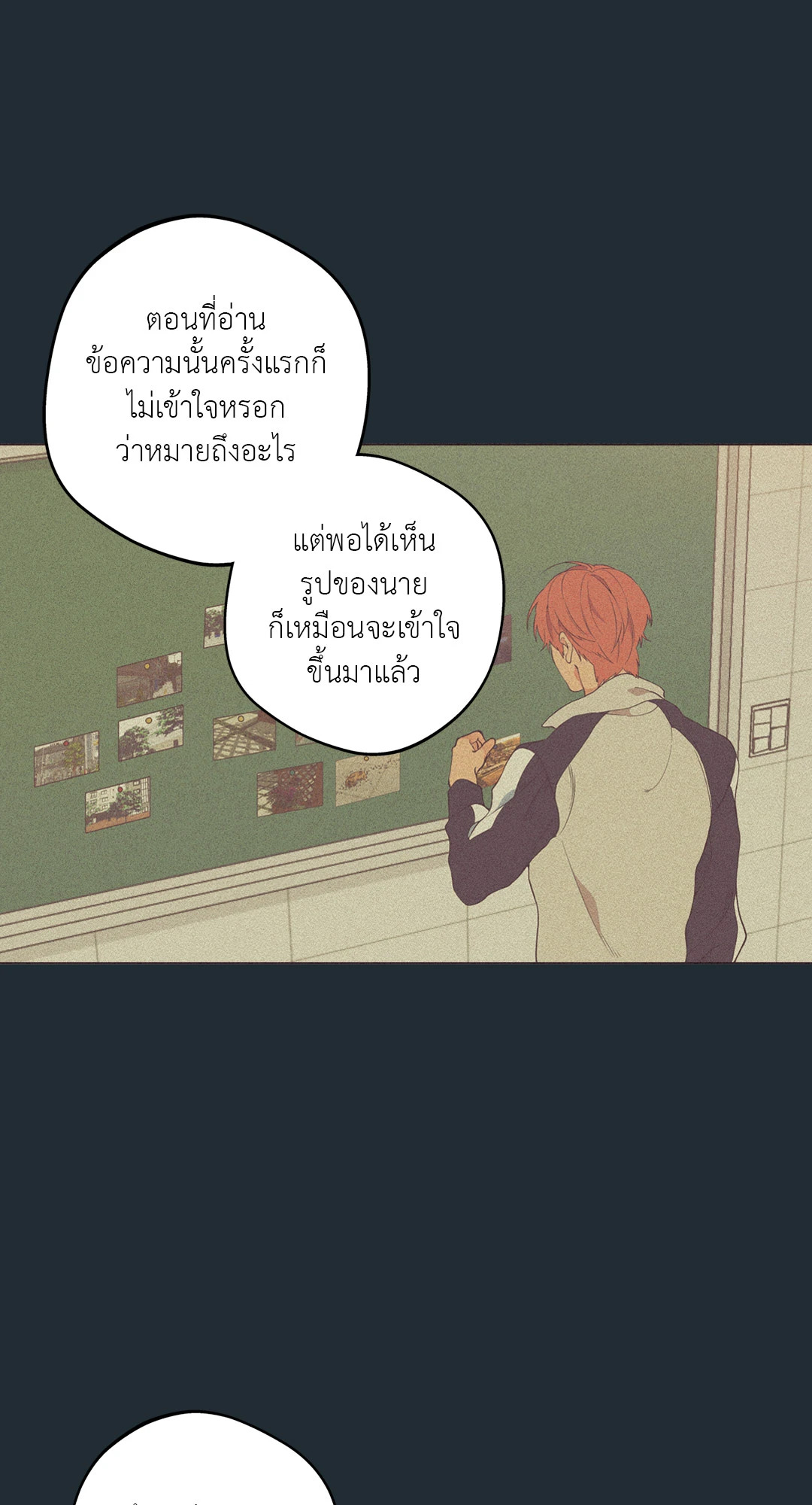 หน้า 135