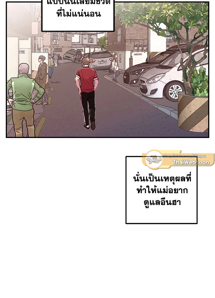 หน้า 47