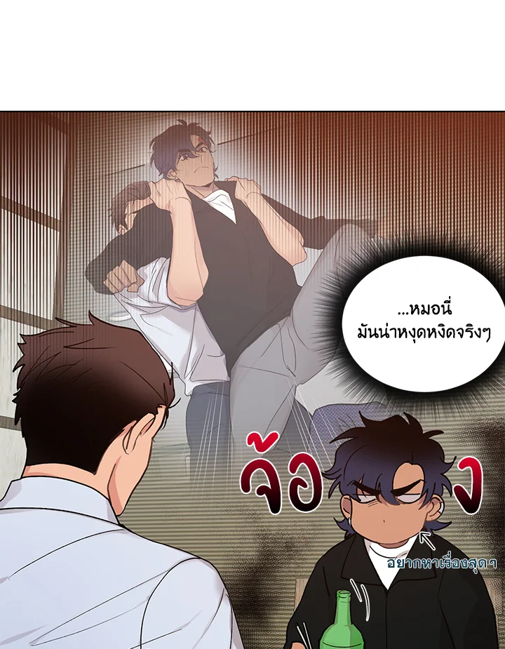 หน้า 36
