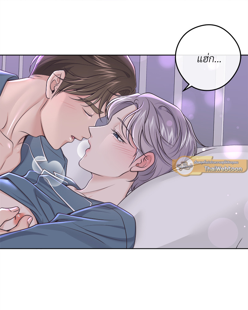 หน้า 58