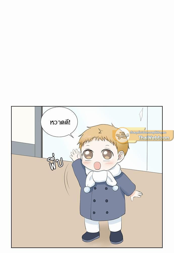 หน้า 83
