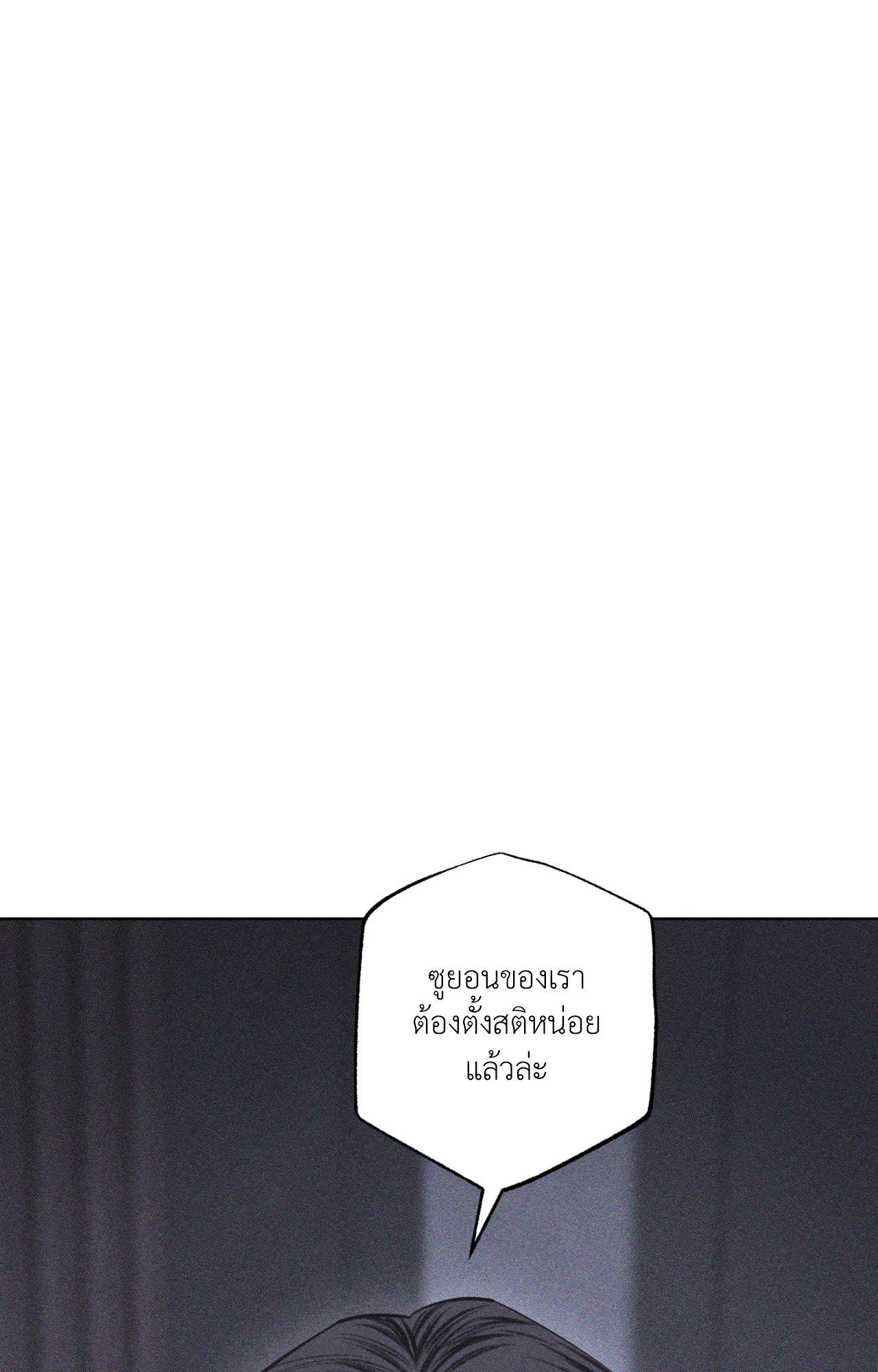 หน้า 126