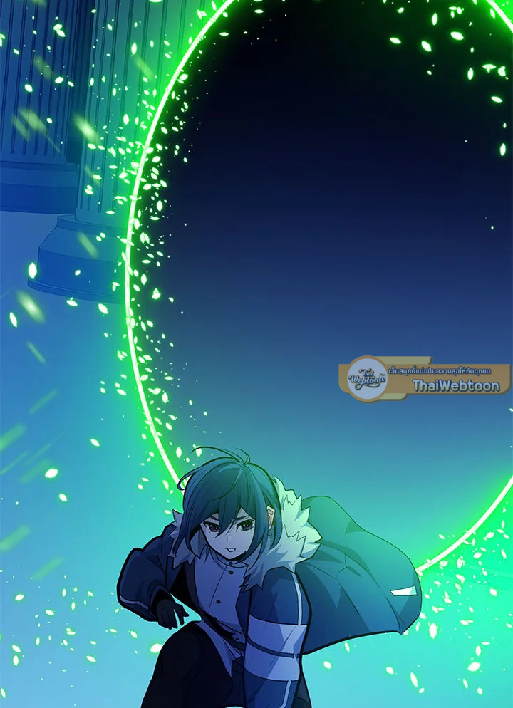 มิติโหด โหมดฝึกหัด | The Tutorial is Too Hard ตอนที่ 133 - รูปที่ 2