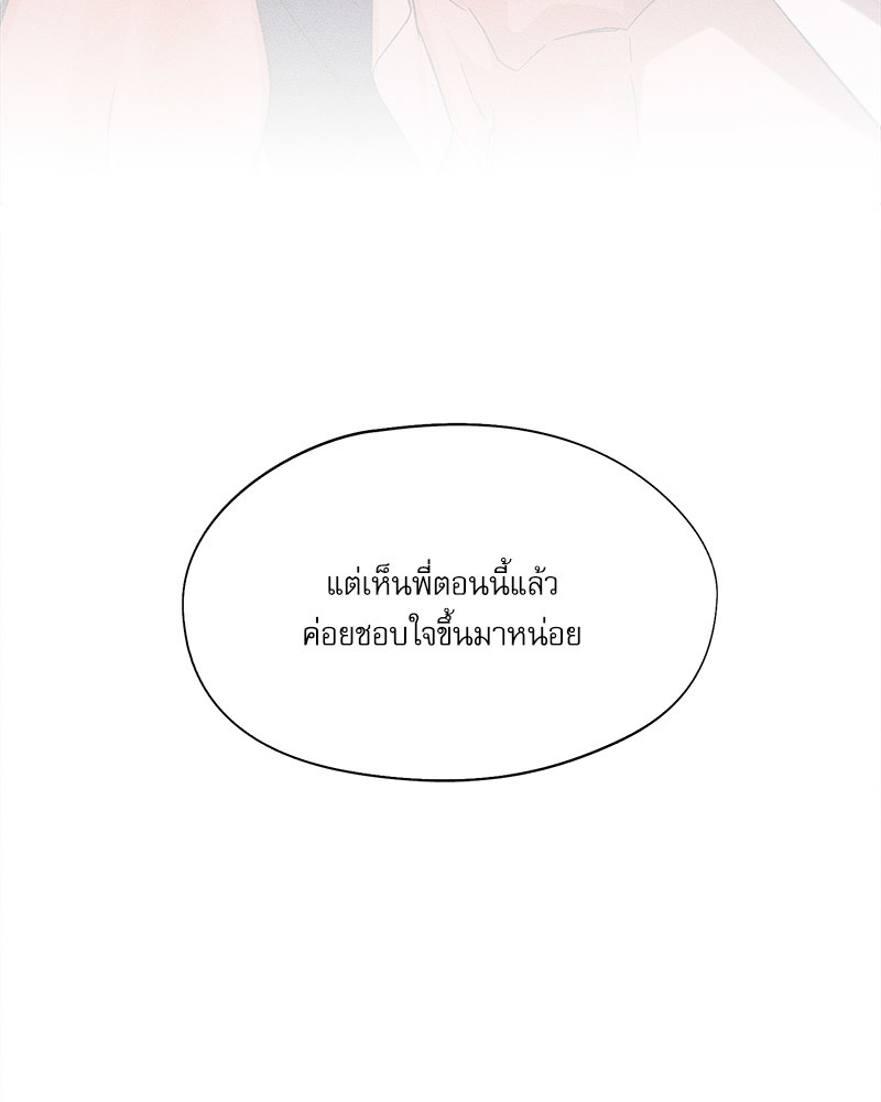 หน้า 78