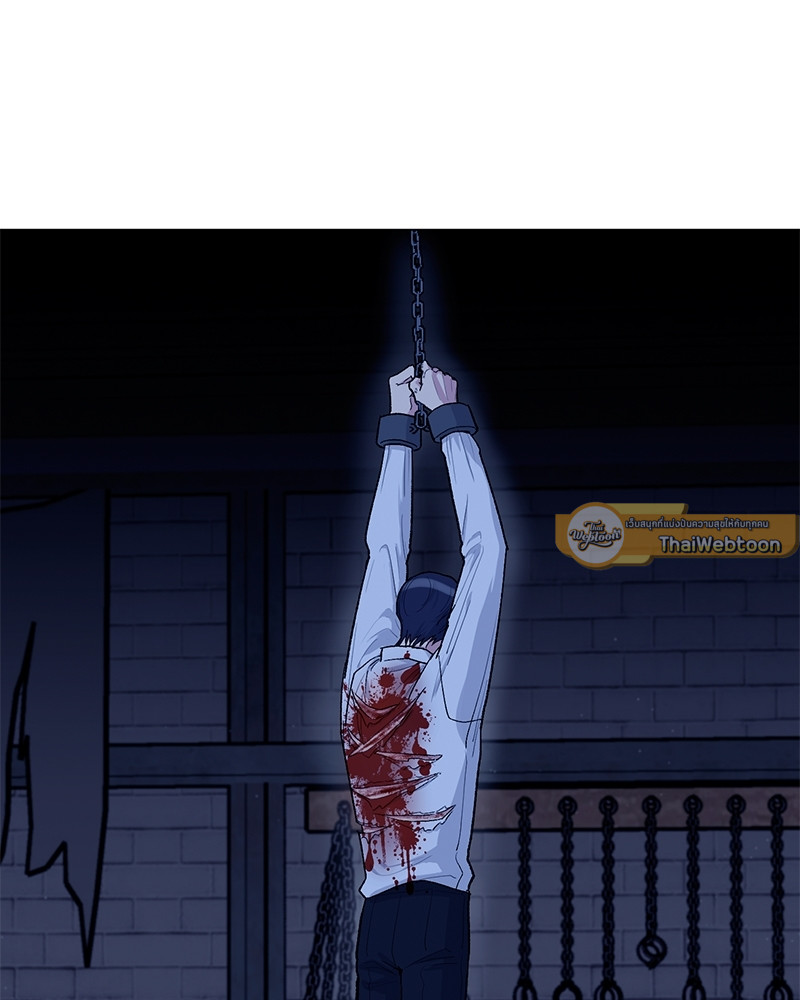 บทเรียนร้อนซ่อนบทรัก | The Duke and the Tutor ตอนที่ 72 - รูปที่ 2