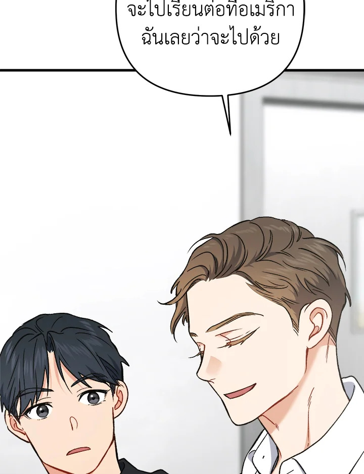 หน้า 78