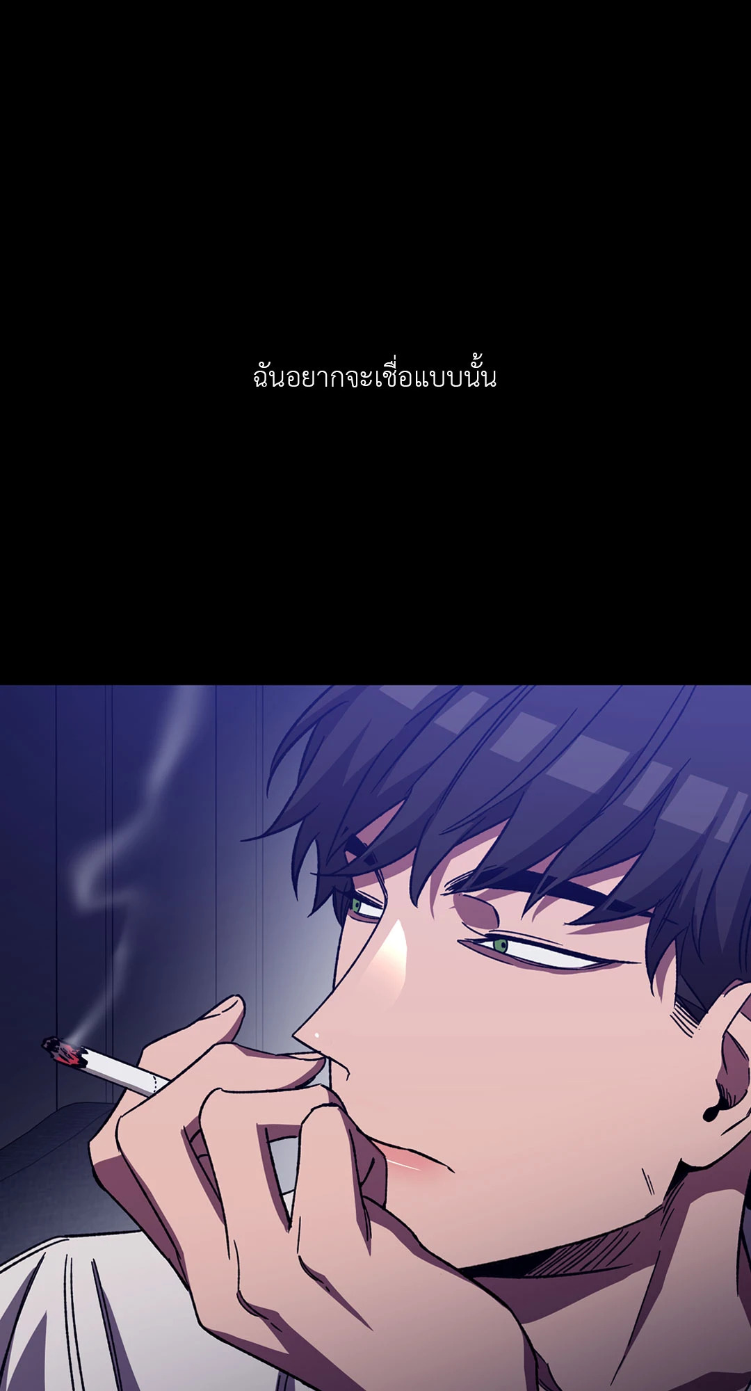 หน้า 74