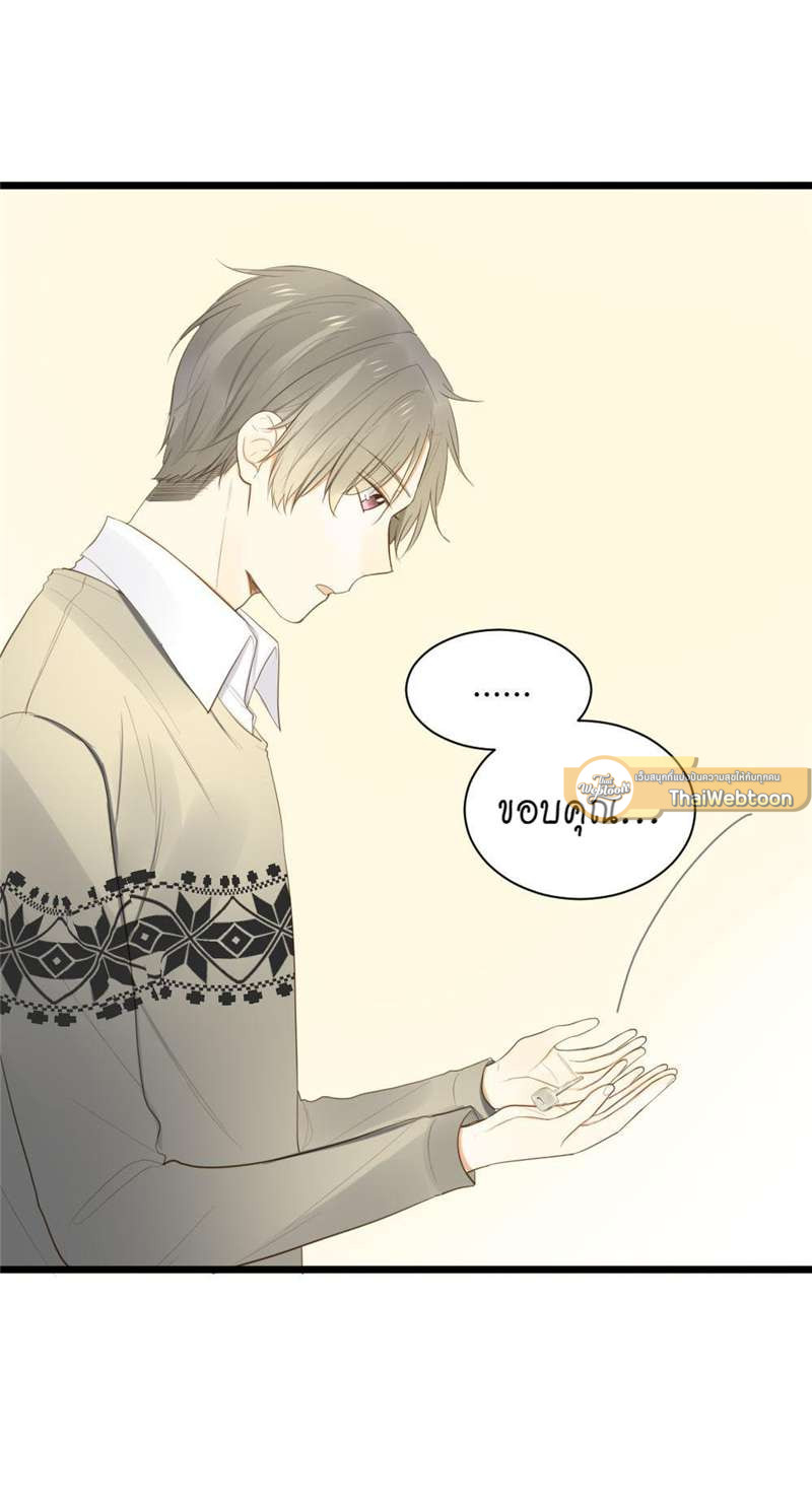 หน้า 40