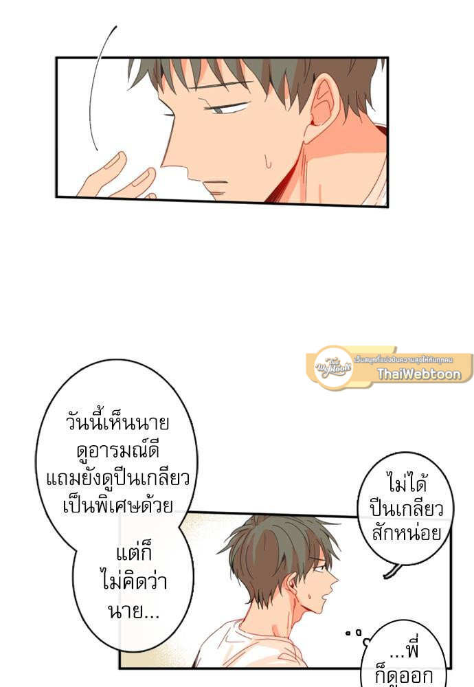 หน้า 78