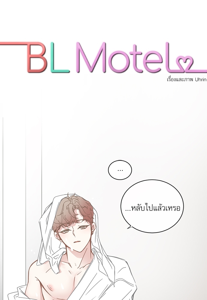 หน้า 30