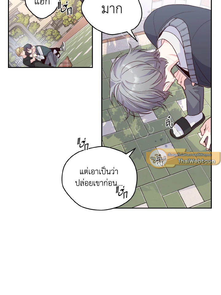 หน้า 82
