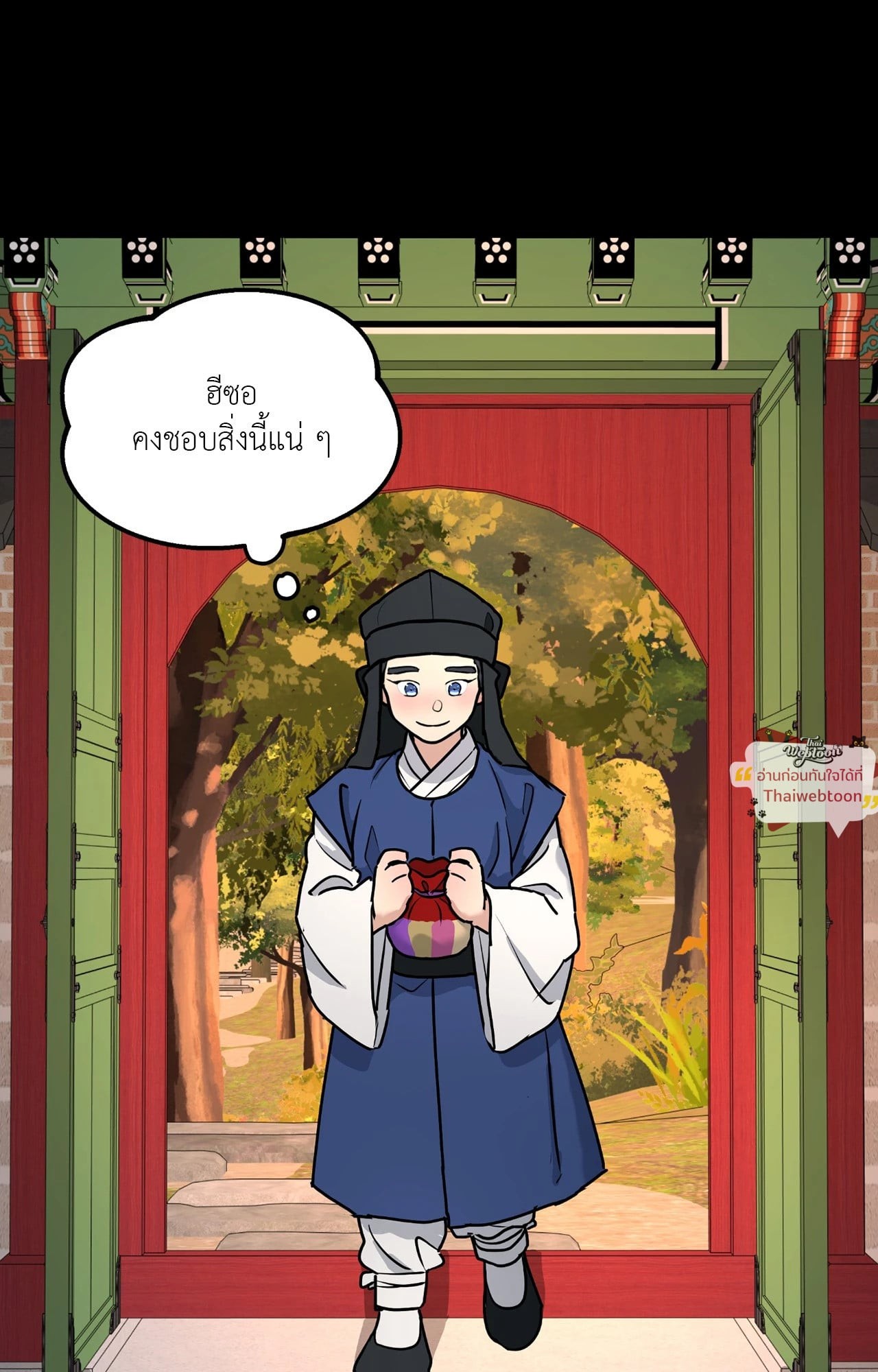 หน้า 59