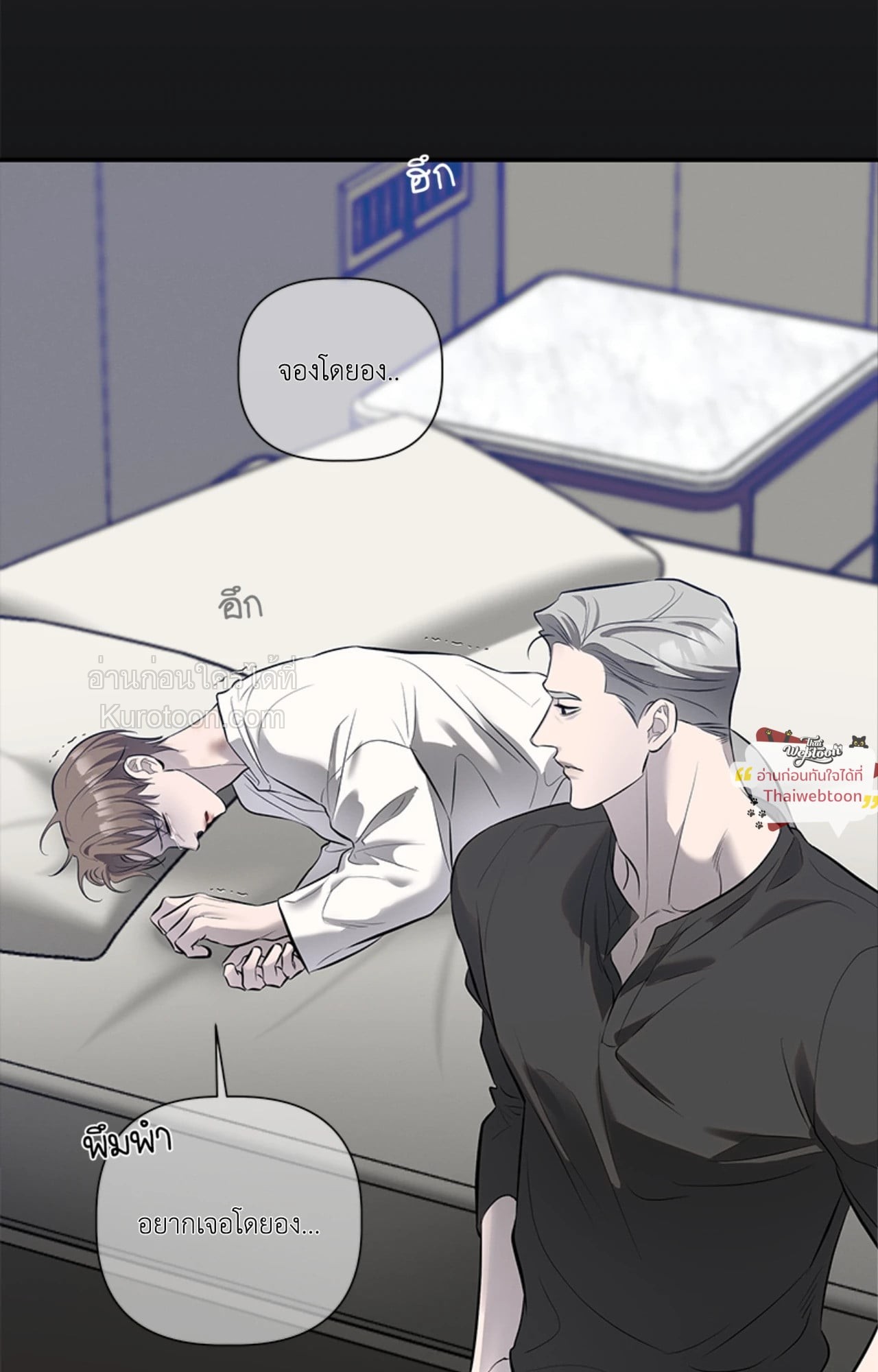 หน้า 65