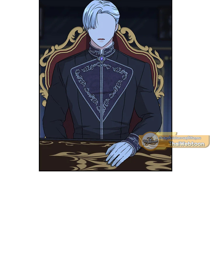 วิธีเอาชีวิตรอดในฐานะลูกของราชาปีศาจ | Surviving as the Devil's Child ตอนที่ 13 - รูปที่ 2