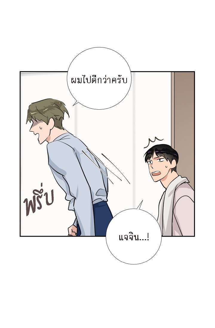 หน้า 45