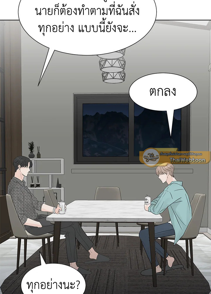 หน้า 82