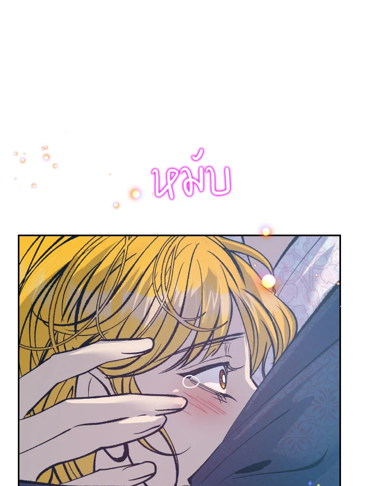 หน้า 95