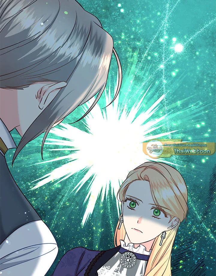 ฉันหอบลูกหนีจากสามีคลั่งสงคราม | The Warmonger Husband ตอนที่ 48 - รูปที่ 2