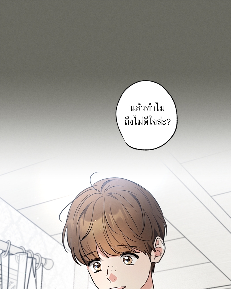 หน้า 96